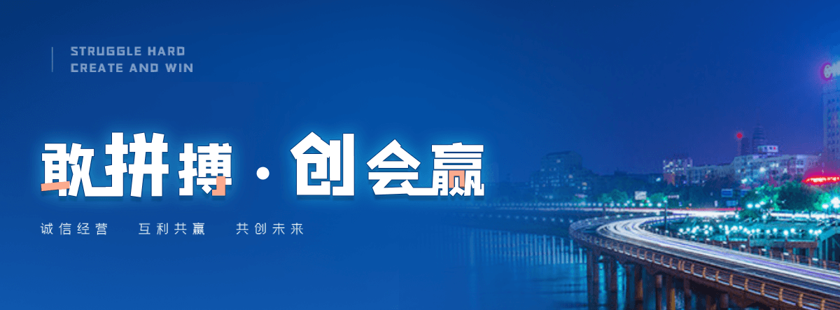 台湾刘金华,防水补漏
